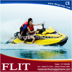 China top end 1500cc seadoo style Jet Ski