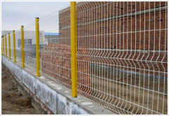 3D Security Fence