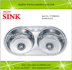 Round double bowls vegetable kitchen sink