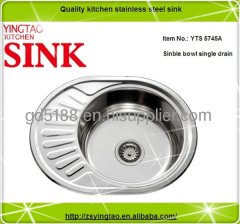 Round single bowl single drain vegetable sink