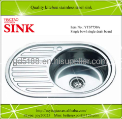Round single bowl single drain vegetable sink