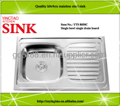 Single bowl single tray 800*500*145mm