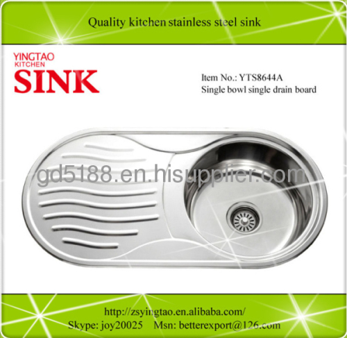 Round single bowl single drain vegetable sink