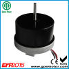 Energy-saving Low speed 12V outer rotor brushless DC motor with controller