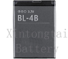 BL-4B for Nokia Mobile Phone Batteries