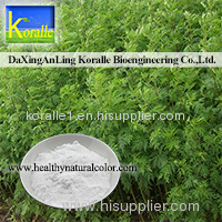 Natural Artemisinin Powder 99%