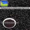 Black Bean Hull Extract(anthocyanin 5%-25%)