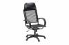 Black Leather Executive Office Chair
