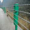 Roadway Cable Rope Fence