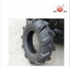 Most fashionable tractor tyre