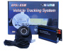 gps gsm gprs vehicle tracking system