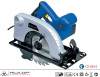 1300W 185mm electrical hand circular saw-CS1854