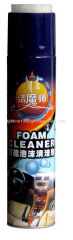 Waterless Car Wash/ Clean All Foam Cleaner 650ml