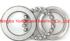 Angular Contact Ball Bearing 71901C/P4