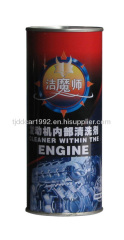 Cleaner Within The Engine 450ml/car care