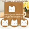 Small Adheasive Stickers Made Of Kraft Adhesive Labels,Kraft Stickers for Notebooks