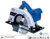 1600W 210mm electric soft start circular saw-CS2101