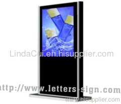 Scrolling Light Box GD14