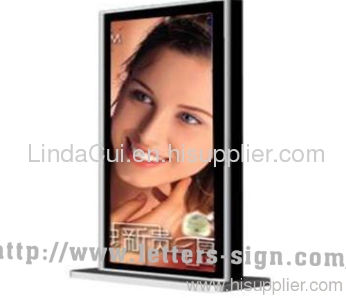 Scrolling Light Box GD15