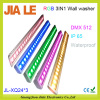 LED 24*3W RGB 3in1 wall washer light