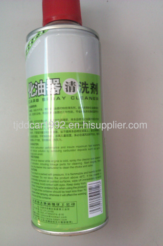 Multi-purpose Anti-rust Lubricant 450ml(small cover)