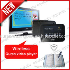 Newest Islamic Gift, Digital Quran Read Pen with 16GB Memory and Wireless Video box, Coran Reading Pen, Digital Pen