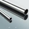 Nickel201/Ni201 Pure Nickel Tube/Pipe N02201/DIN2.4068/Alloy 201