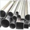 Incoloy925/N09925/Alloy925 nickel alloy seamless pipe
