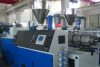 PVC pipe plastic making machine line made in china