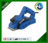 82mm Electric Planer