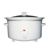 Oval Slow Cooker white metal housing