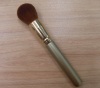 Powder brush China Manufacturer