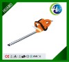 600W Hedge Trimmer