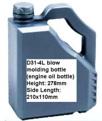 D31-4L blow molding bottle (engine oil bottle)
