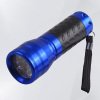 14 LED Flashlight