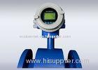 Tengine Industrial Electromagnetic Flow Meter Flowmeter For Waste Water TLD250A1YSAC