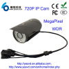 1.3 Mega Pixels CMOS 1/3 WDR ONVIF Low illumination IP Camera