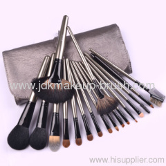 18pcs high quality professional makeup brush set