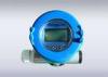 5m Digital Ultrasonic Water / Liquid Level Difference Measurement Meter - TUL10AC