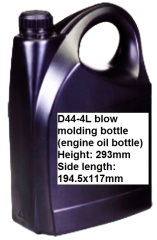 D44-4L engine oil bottle No.14