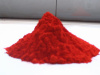 Pigment Red 170 F5RK - Suncolor Red 331705