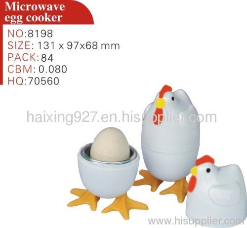 Microwave Egg Coker