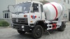 Made in China Small mixer truck chassis large quantity DFD5161GJBK