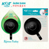 KST Black Signal Suction Hook