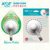 KST White Single Suction Hook