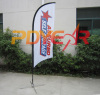 beautifull advertising feather flag