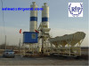 Hopper lift type concrete mixing plant