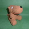 Dog toy