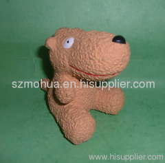 Dog toy