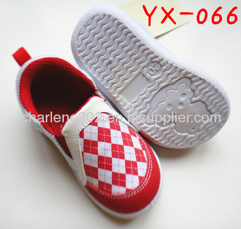 Cute Kids Casual Shoe